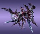 Bahamut Arisen