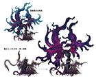 Jenova Lifeclinger Concept Art