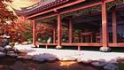Akasaka Chinese Residence (Day)