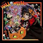 Halloween Illustration