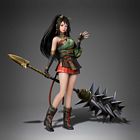 Guan Yinping
