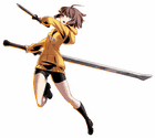Linne