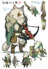 Athos Concept Artwork