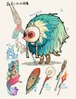 Felyne Uth Duna Set