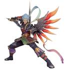 Noel Second Form