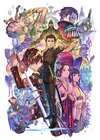 The Great Ace Attorney Chronicles Key Art