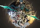 Beta Test Key Art
