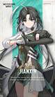 Jianxin Card Art