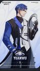 Yuanwu Card Art