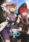 Karja and Adol Key Visual
