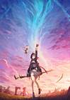 Key Visual