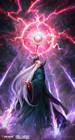 Esper Ramuh