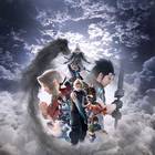 Final Fantasy VII Revelation Key Art