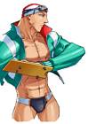 Nagare Artwork