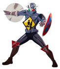 Captain Sign