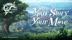 Key Artwork