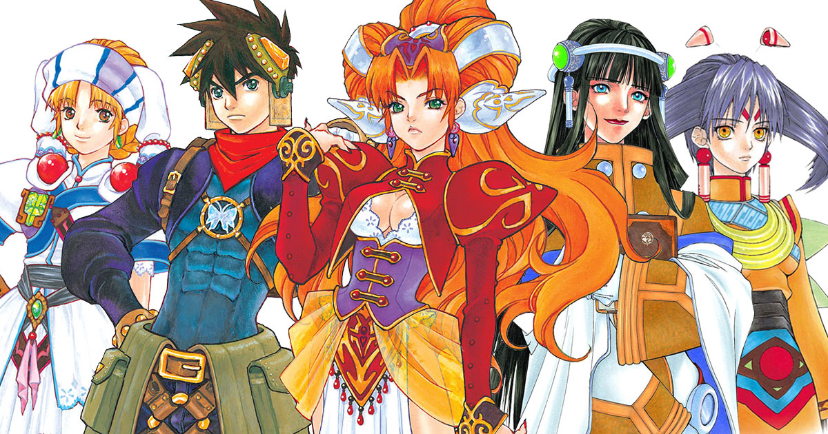 Grandia II: Actualités, test, avis et vidéos