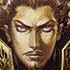 Samurai Warriors 3 Art
