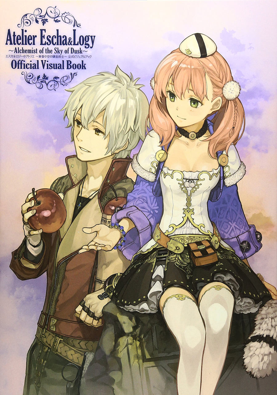 Atelier Escha & Logy ~ Alchemist of the Sky of Dusk ~ Official Visual Book