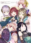 Atelier Sophie, Firis, Lydie & Suelle: The Alchemists and Mysterious Worlds Official Visual Collection