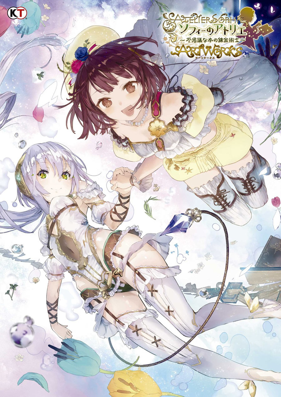 Atelier Sophie: The Alchemist of the Mysterious Book Artworks