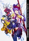 BlazBlue: Central Fiction Official Setting Material Collection