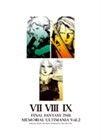 Final Fantasy 25th Memorial Ultimania Vol.2