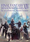 Final Fantasy XIV: Shadowbringers: The Art of Reflection  Histories Forsaken 
