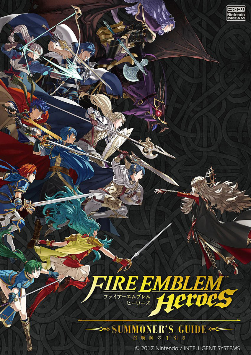 Fire Emblem Heroes Summoner's Guide Art Book