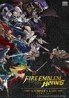 Fire Emblem Heroes: Summoner's Guide