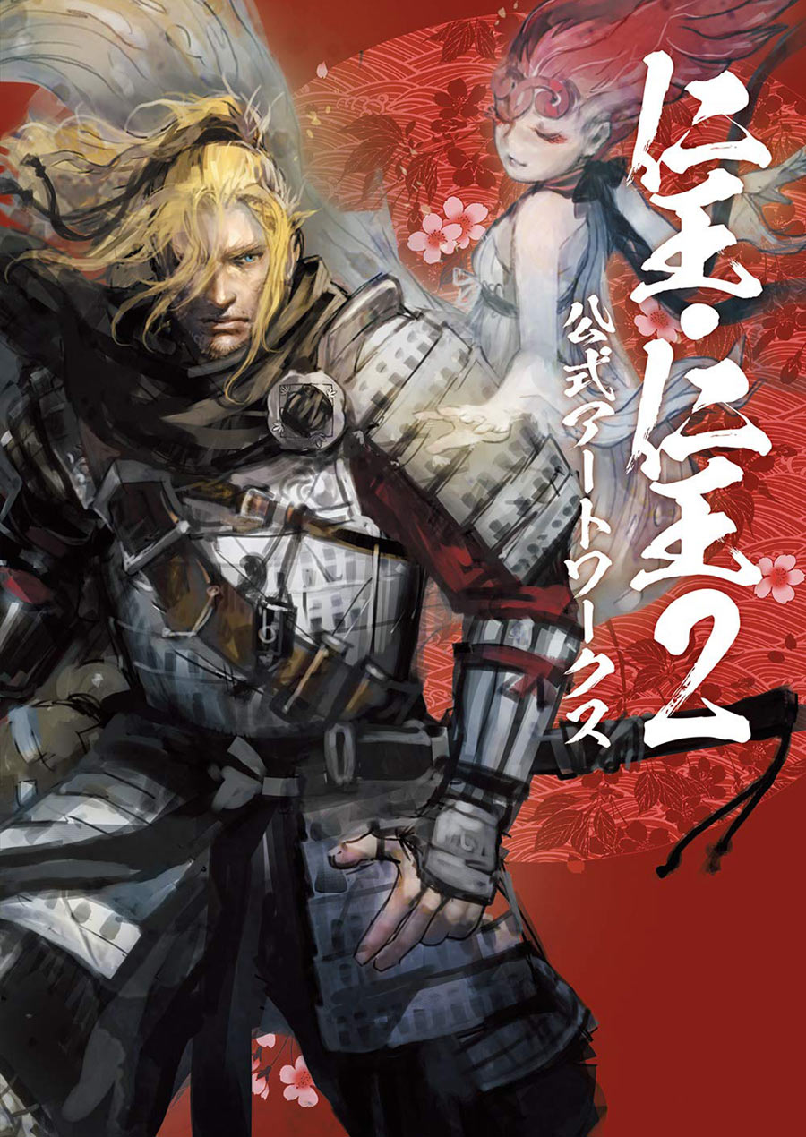 Nioh &middot; Nioh 2 Official Artworks Book