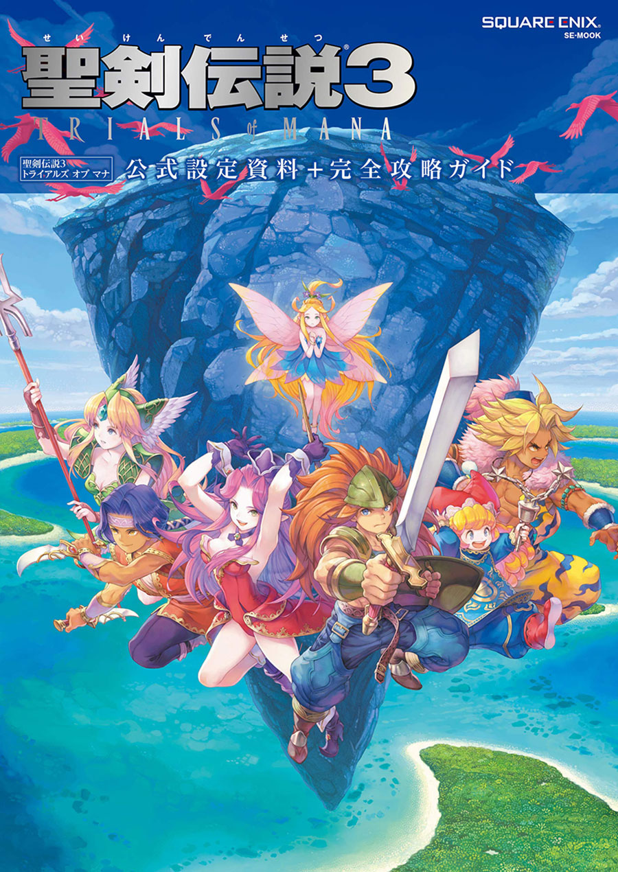 Seiken Densetsu 3 Trials of Mana Official Settings + Complete Guide Book