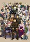 The Great Ace Attorney: Adventures Official Original Art Collection